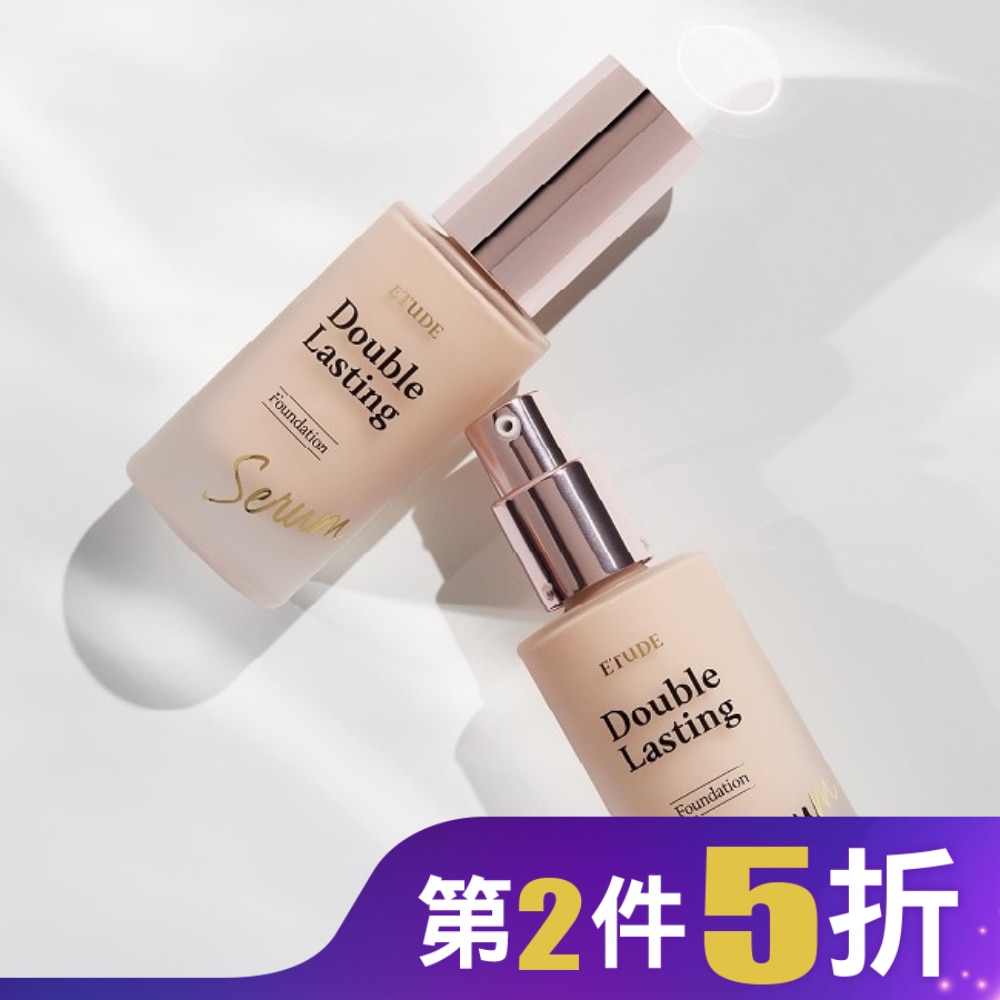 ETUDE長效待肌光澤透顏精華粉底21N1 30g
