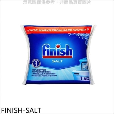 MIMI SELECTION FINISH亮碟【FINISH-SALT】1公斤軟化鹽洗碗機配件