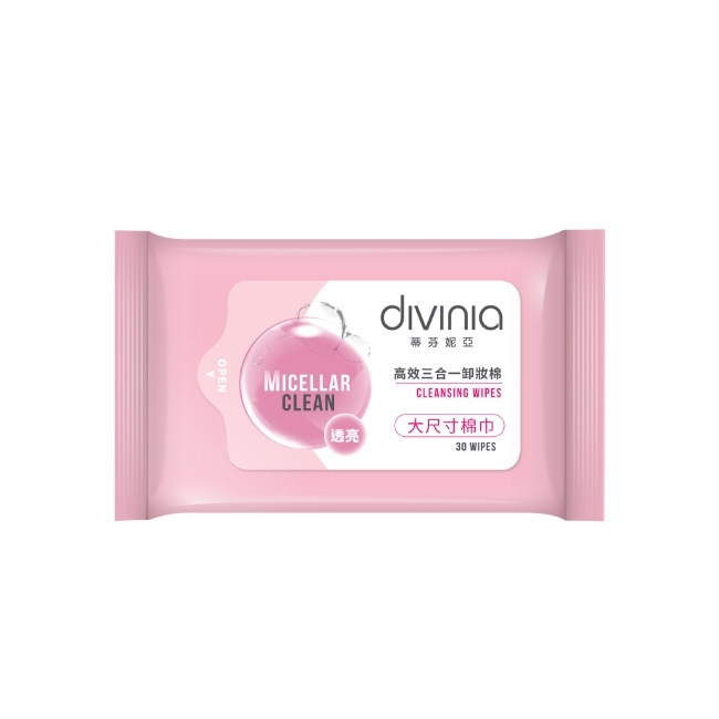 Divinia 蒂芬妮亞 高效三合一卸妝棉(透亮) 30s