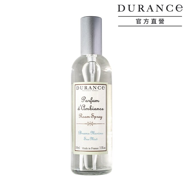 DURANCE朵昂思 海洋霧香大地居家香氛噴霧(100ml)