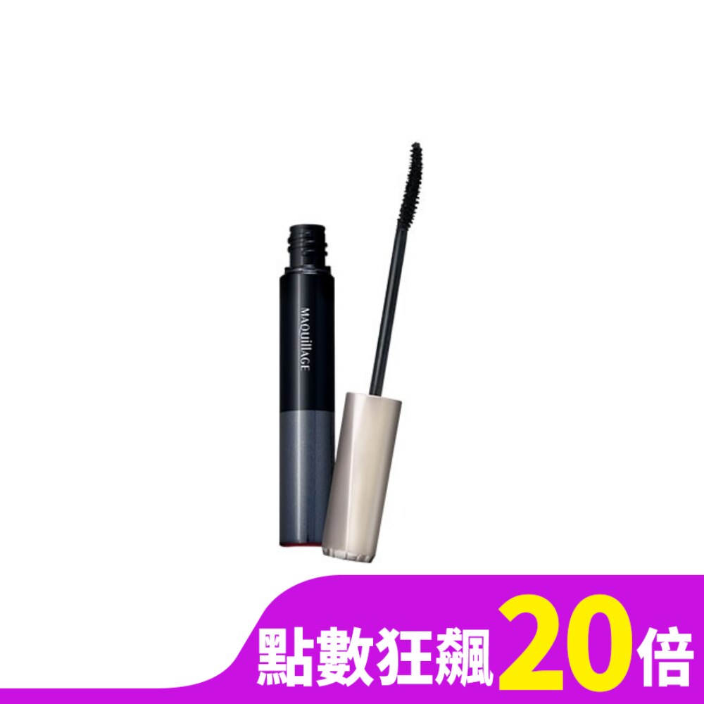 心機  超持久捲翹睫毛膏BK990