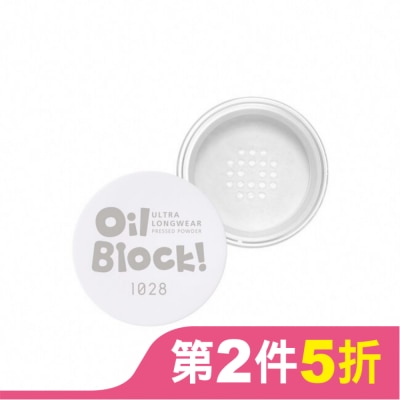 1028 1028 Oil Block!超吸油嫩蜜粉 透明