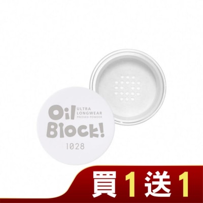 1028 1028 Oil Block!超吸油嫩蜜粉 透明