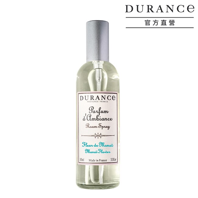 DURANCE朵昂思 芙蓉花香大地居家香氛噴霧(100ml)