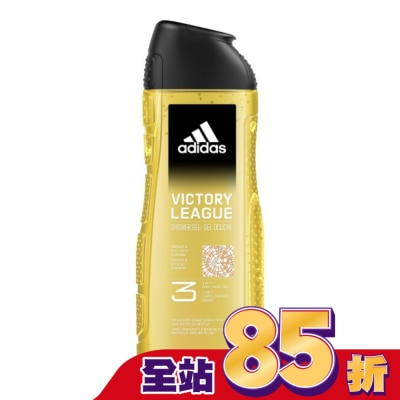 愛迪達 adidas 愛迪達男性三合一潔顏洗髮沐浴露(超越自信) 400ml