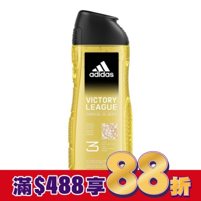 愛迪達 adidas 愛迪達男性三合一潔顏洗髮沐浴露(超越自信) 400ml