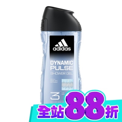 愛迪達 adidas 愛迪達男性三合一潔顏洗髮沐浴露(超越活力) 250ml image