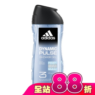 愛迪達 adidas - 愛迪達男性三合一潔顏洗髮沐浴露(超越活力) 250ml