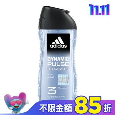 愛迪達 adidas 愛迪達男性三合一潔顏洗髮沐浴露(超越活力) 250ml
