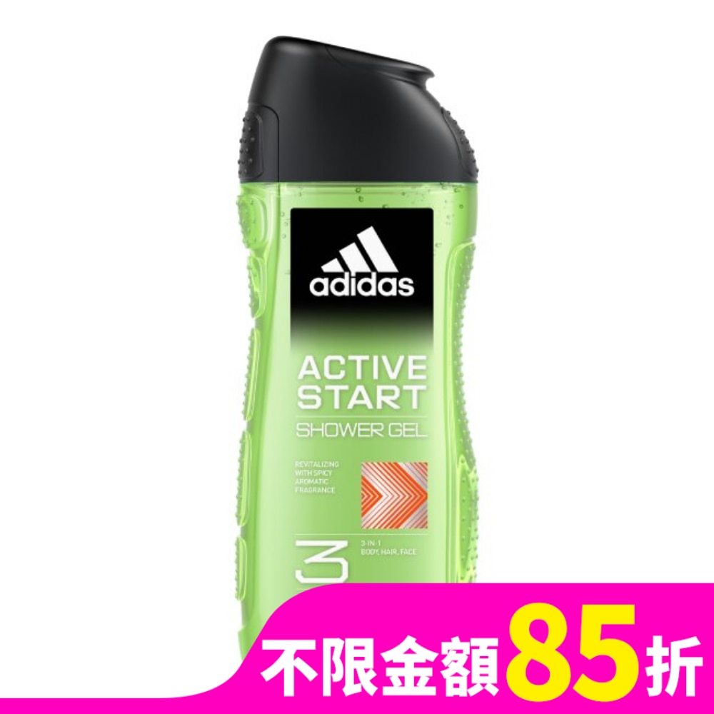 愛迪達 adidas 愛迪達男性三合一潔顏洗髮沐浴露(能量啟用) 250ml