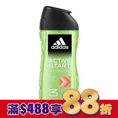 愛迪達 adidas 愛迪達男性三合一潔顏洗髮沐浴露(能量激活) 250ml