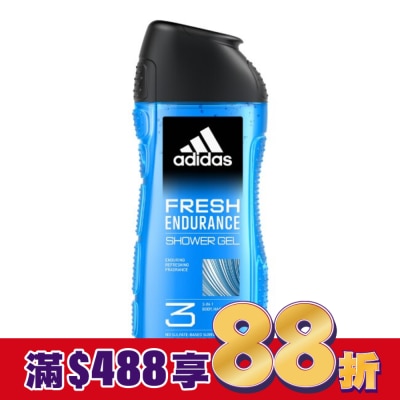 愛迪達 adidas 愛迪達男性三合一潔顏洗髮沐浴露(清爽長效) 250ml