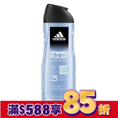 愛迪達 adidas 愛迪達男性三合一潔顏洗髮沐浴露(超越活力) 400ml