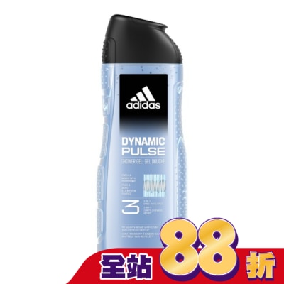 愛迪達 adidas 愛迪達男性三合一潔顏洗髮沐浴露(超越活力) 400ml
