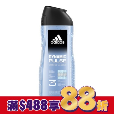 愛迪達 adidas 愛迪達男性三合一潔顏洗髮沐浴露(超越活力) 400ml