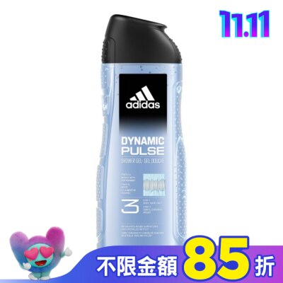 愛迪達 adidas 愛迪達男性三合一潔顏洗髮沐浴露(超越活力) 400ml