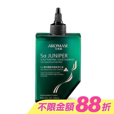 Aromase 艾瑪絲 - 艾瑪絲 捷利爾護色頭皮淨化液260mL