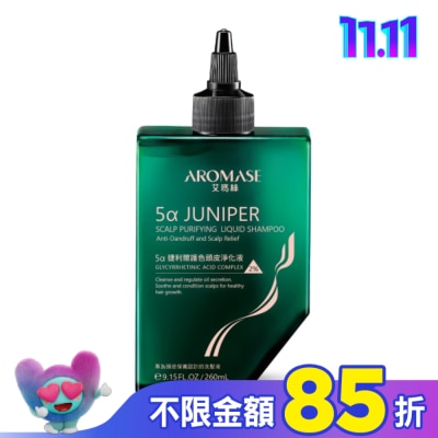 Aromase 艾瑪絲 艾瑪絲 捷利爾護色頭皮淨化液260mL