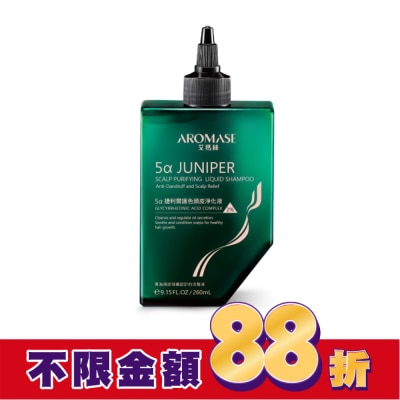 AROMASE 艾瑪絲5a捷利爾護色頭皮淨化液260mL