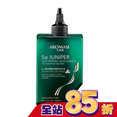 Aromase 艾瑪絲 艾瑪絲 捷利爾護色頭皮淨化液260mL