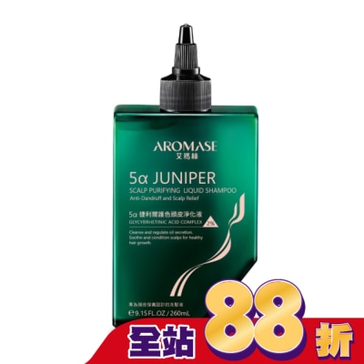 Aromase 艾瑪絲 - 艾瑪絲 捷利爾護色頭皮淨化液260mL