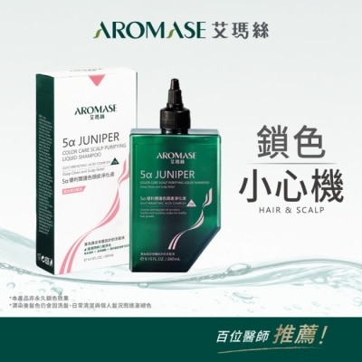 Aromase 艾瑪絲 - 艾瑪絲 捷利爾護色頭皮淨化液260mL image