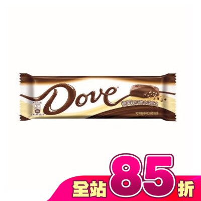 Dove 德芙 - 德芙 輕巧脆心巧克力38g