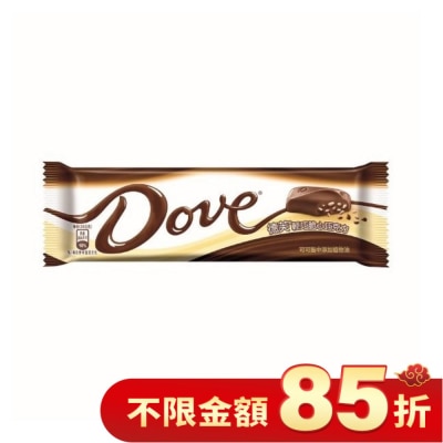 Dove 德芙 德芙 輕巧脆心巧克力38g