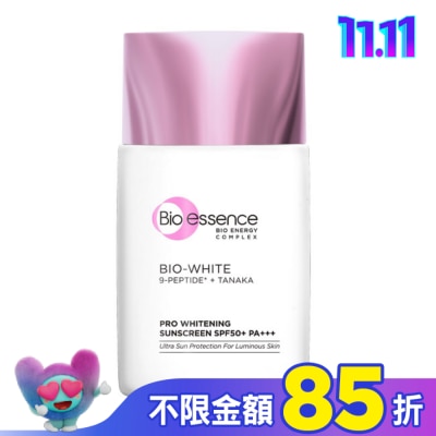 Bio-essence 碧歐斯 碧歐斯 BIO 超能煥白極光防曬霜40g SPF50+PA+++