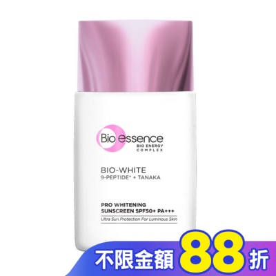 Bio-essence 碧歐斯 碧歐斯 BIO 超能煥白極光防曬霜40g SPF50+PA+++