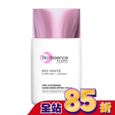Bio-essence 碧歐斯 碧歐斯 BIO 超能煥白極光防曬霜40g SPF50+PA+++