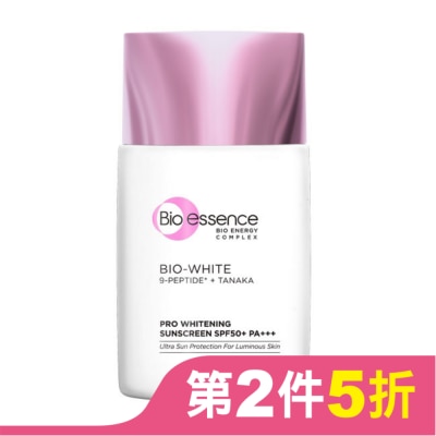 Bio-essence 碧歐斯 碧歐斯 BIO超能煥白極光防曬霜40g SPF50+PA+++