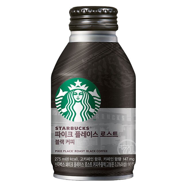 STARBUCKS-星巴克派克市場黑咖啡x6瓶(275ml/瓶)