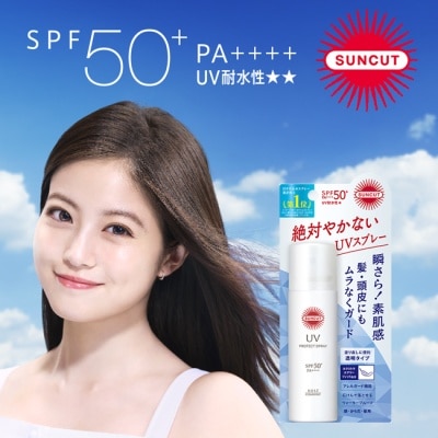 SUNCUT 高絲 SUNCUT UV 曬可皙 高效防曬噴霧60g