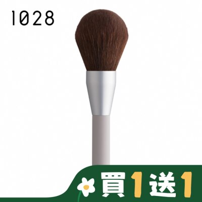 1028 1028 匠人系迷你輕柔蜜粉刷 MF11