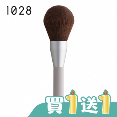 1028 - 1028&nbsp;匠人系迷你輕柔蜜粉刷 MF11