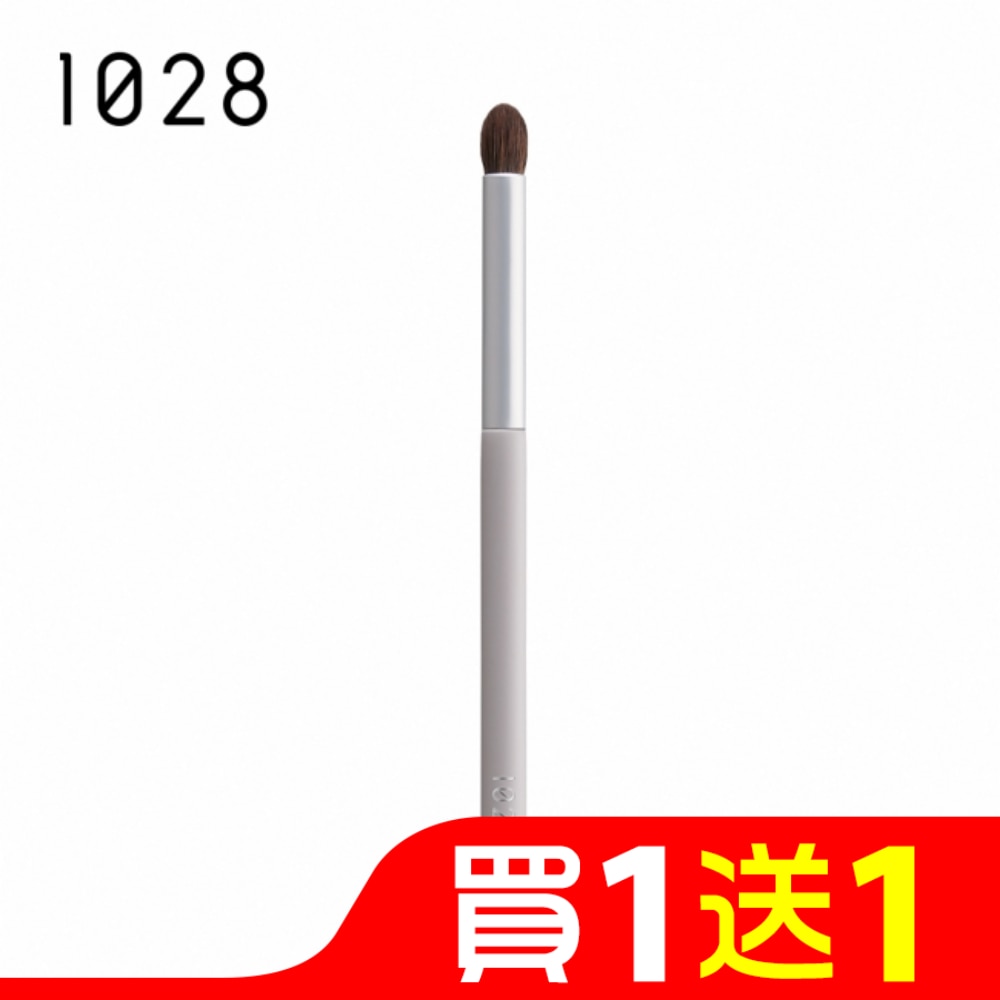 1028 匠人系迷你鉛筆眼影刷 ME14