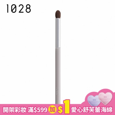 1028 1028 匠人系迷你鉛筆眼影刷 ME14