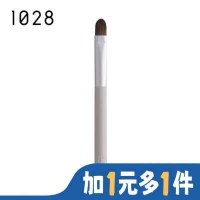 1028 1028 匠人系迷你完美遮瑕刷 MF15
