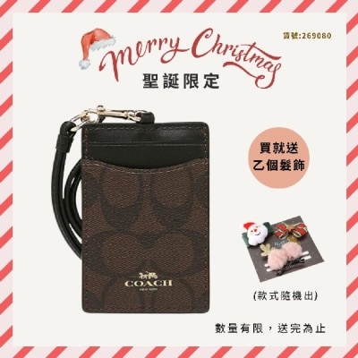 COACH COACH LOGO馬車PVC皮革證件套票卡夾 棕色皮革x黑色 F63274 IMAA8