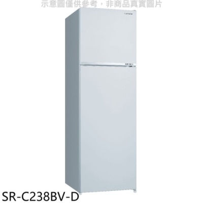 SANLUX三洋 SANLUX台灣三洋【SR-C238BV-D】250公升雙門變頻福利品冰箱(含標準安裝)