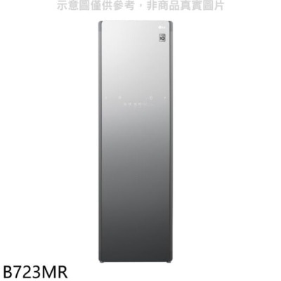 LG LG樂金【B723MR】蒸氣Styler輕乾洗機鏡面PLUS加大款電子衣櫥(含標準安裝)