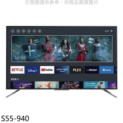 BENQ BenQ明基【S55-940】55吋連網mini LED 4K電視(無安裝)