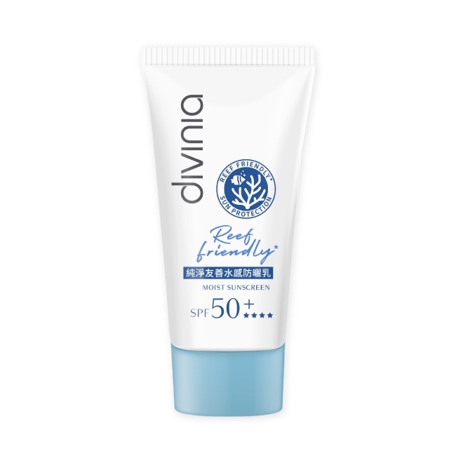 Divinia 純淨友善水感防曬乳 SPF50+****50ml