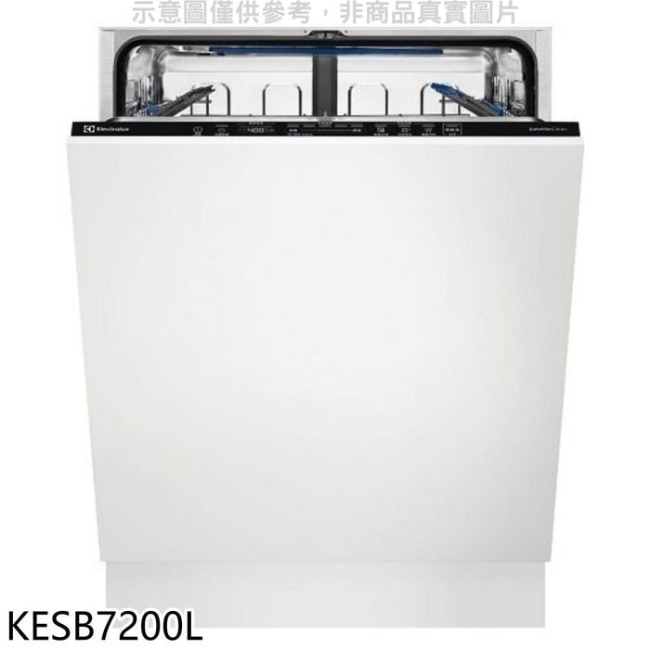 伊萊克斯【KESB7200L】全嵌式洗碗機 本機不含門板(含標準安裝)