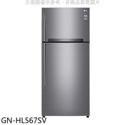 LG LG樂金【GN-HL567SV】525L雙門變頻魔術藏鮮系列冰箱(含標準安裝)