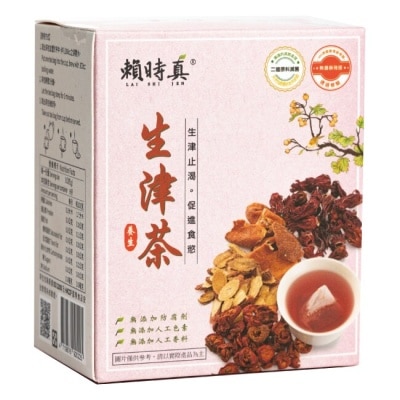 LAISHIJEN 賴時真-生津茶8入