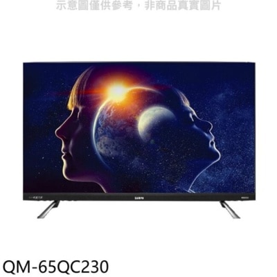 SAMPO 聲寶 聲寶【QM-65QC230】65吋QLED 4K電視(無安裝)