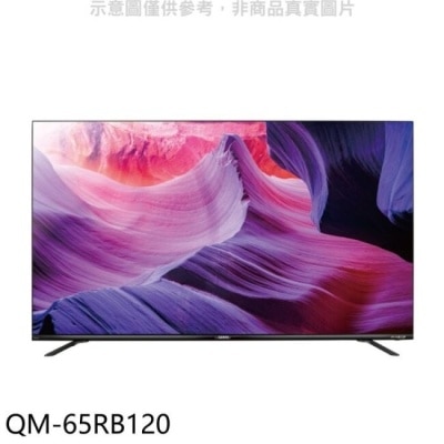 SAMPO 聲寶 聲寶【QM-65RB120】65吋4K連網QLED電視(無安裝)