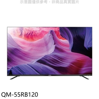 SAMPO 聲寶 聲寶【QM-55RB120】55吋4K連網QLED電視(無安裝)